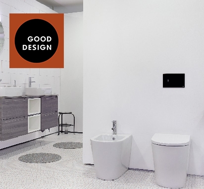 Good Design Award